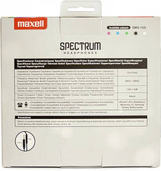 Навушники провідні Maxell Spectrum Hp Black 4902580770785