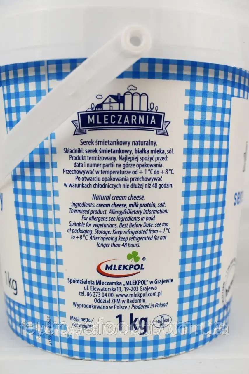 Крем-сыр Млечарня Mleczarnia Natural Cream Cheese Mlekpol 1 кг (Польша) до суші - фото 2 - id-p1649934034