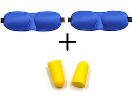 Комплект Маска для сну 2 шт + беруші в подарунок GS372-2