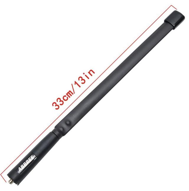 Тактична антена ABBREE