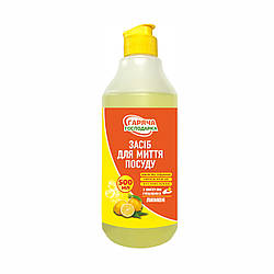 Засіб рідкий для миття посуду Лимон 0,5л ТМ "Гаряча Господарка"