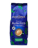 Кофе в зернах Movenpick El Autentico, 1 кг 4006581012421