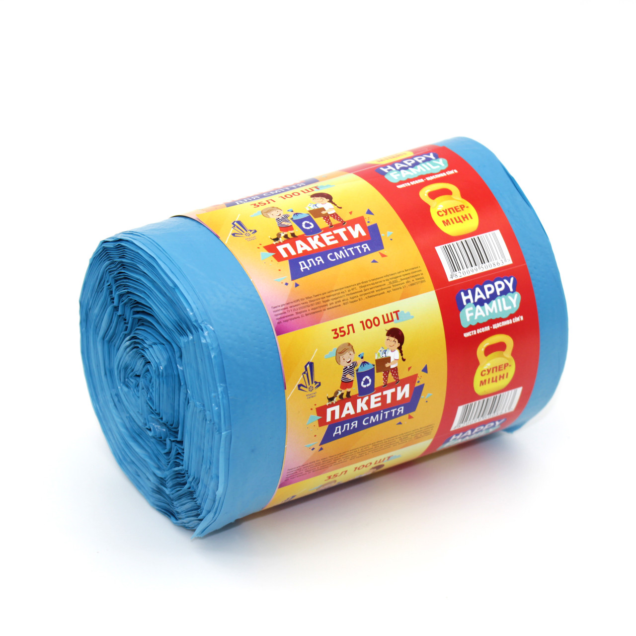 Пакети для сміття Супер-міцні "Happy Family", Блакитний 35 л 100шт/уп