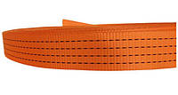 Лента плотная грузоподъемная СПЭ, ширина 50мм, длина 100м (5000 кг), оранжевая
