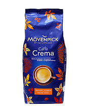 Кава в зернах Movenpick Caffe Crema, 1 кг (100% арабіка)