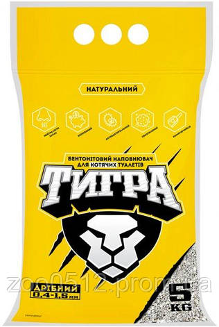Тигра натуральний бентонітовий наповнювач для котячих туалетів 5 кг дрібна гранула 0.4-1.5 мм, фото 2