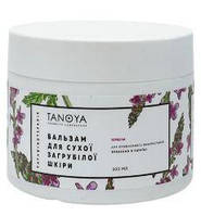 Бальзам Tanoya для сухої огрубілою шкіри, 300 мл