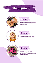 Дитячий термометр-наклейка «Сонечко». Дитячий градусник без ртуті, фото 4
