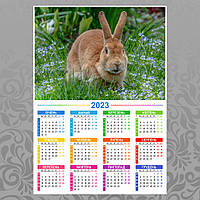 Плакат Календарь 2023 Кролик 033 — Купить Недорого на Bigl.ua (1685712676)