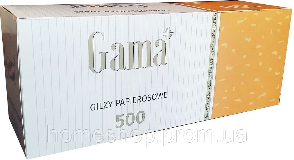 Сигаретні Гільзи Gamma 500 Гільз