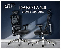 Ергономічне офісне крісло ANGEL Dakota 2.0