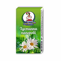 Носові хустинки ТМ "Гаряча Господарка" без аромату 10шт.