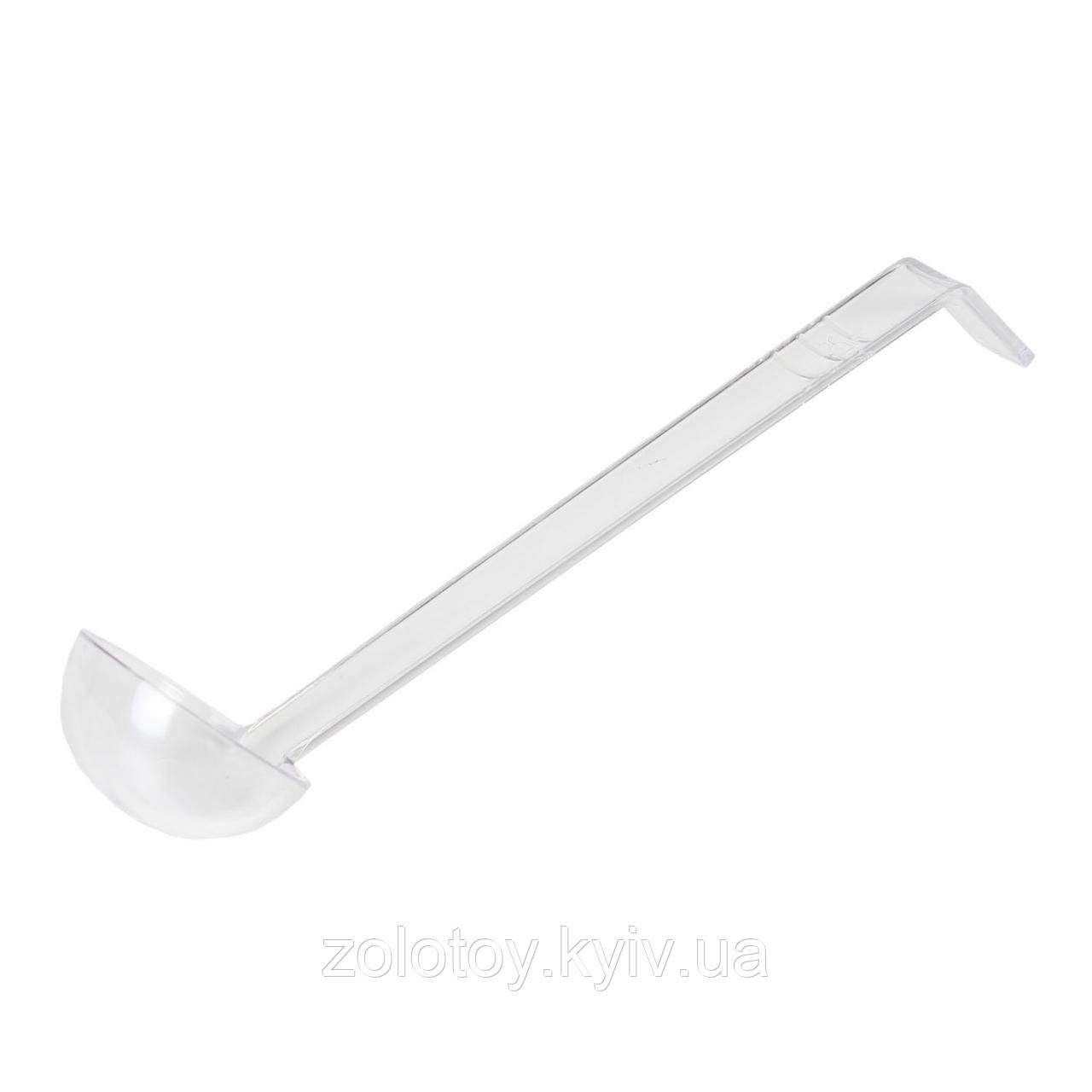 Ополоник обсяг 30 м, прозорий пластик Winco PLD-8C