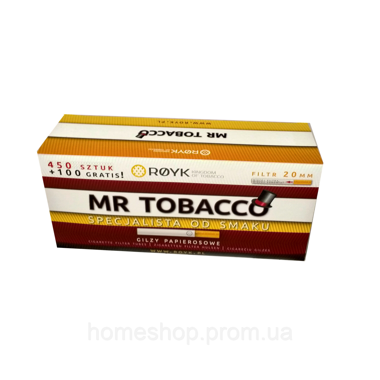 Гільза для набиття сигарет, сигаретна гільза Mr Tobacco 550