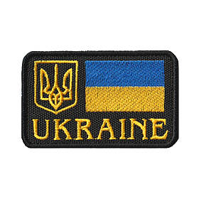 Вишитий шеврон на липучці Ukraine прапор та герб на липучці