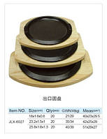 Порційна чавунний посуд коло, діам. 150х15 мм, підставка дерев'яна JLX-6027-D18 JinLixin