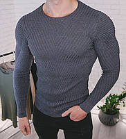 Джемпер мужской серый
