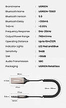 Bluetooth-адаптер Ugreen 70601 Bluetooth 5.0 автомобільний AUX з мікрофоном CM309 (Сірий), фото 2