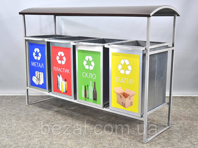 Контейнер на 4 баки з дахом для роздільного збору сміття Новий OL279, фото 1