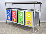 Контейнери для сміття для роздільного збору на 3 відділення OL279/3, фото 2