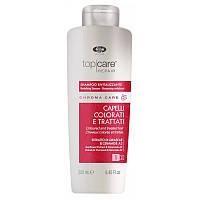 Оживляючий безсульфатний шампунь для фарбованого волосся Lisap Chroma Care 250 мл