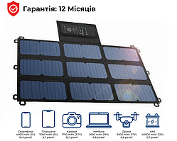 Портативна зарядка 63W alt-63 для телефону для кемпінгу на сонячній батареї