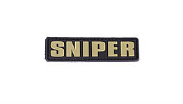Нашивка Sniper PVC Patch [8FIELDS]