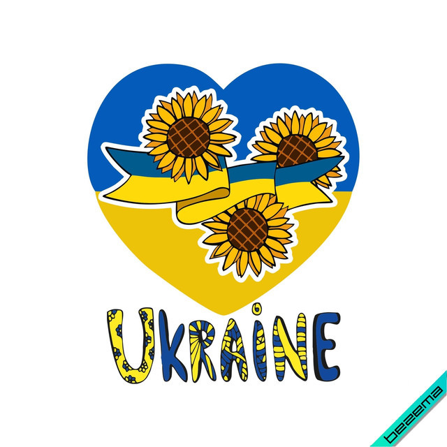 Термоаплікація Серце України із соняшниками [Свій розмір в асортименті]