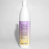 Komilfo Gel Remover — засіб для зняття soak off гелів і гель-лаків, 500 мл, фото 2