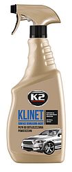 Знежирювач та очищувач кузова K2 Klinet (L761) 750мл