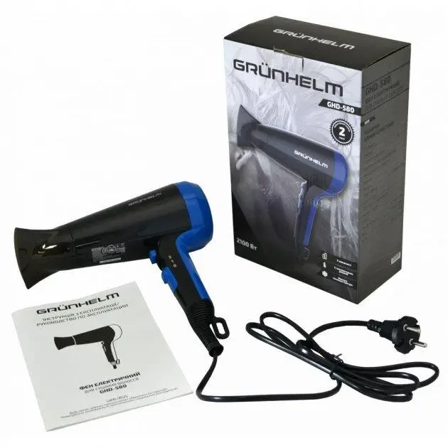 Фен для волосся GRUNHELM GHD-580 2100 Вт. 2 швидкості 2 режими тепла