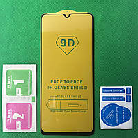 Защитное стекло для Xiaomi Redmi 10C Full Glue 9D 9H на весь экран телефона клей по всей поверхности