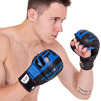 Кожаные перчатки для единоборств ММА UFC BO-0554 синий