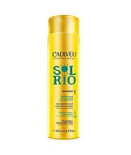 Шампунь для зміцнення волосся Cadiveu Sol do Rio Shampoo 250ml (SR00003)