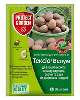 Протруйник на картоплю Тексіо Велум (Престиж) 20мл на 20кг картоплі