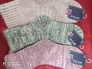 Шкарпетки жіночі Medical comfort теплі ТМ Шугуан р37-40
