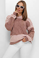 Женский теплый вязаный свитер большие размеры пудровый