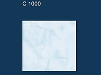 Плита потолочная экструдированная "Солид" С1000 голубая 500*500 мм