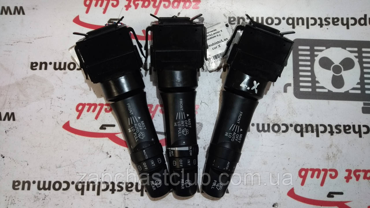Перемикач двірників хетчбек 8612A015 99488 Lancer X Mitsubishi, фото 1