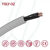 Контрольний кабель неекранований YSLY-OZ 05X0.5 сірий