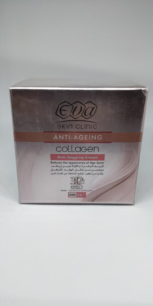 Крем для лица заполнитель морщин Eva collagen 50+