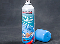 Водоотталкивающая пропитка для жированных кож Tarrago Oil Nano Protector