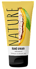 Крем для рук з олією какао 50 мл  ТМ Bioton cosmetics