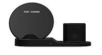 Док-станция беспроводная wireless fast charger 3 в 1 5560 z13-2024