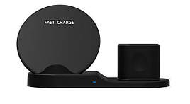 Док-станція бездротова wireless fast charger 3 в 1 5560