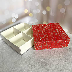 Коробка-пенал універсальна для цукерок, печива, зефіру, мілований картон Красная новогодняя