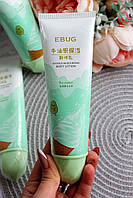 Лосьйон для тіла з екстрактом авокадо Ebug Avocado Moisturizing Body Lotion