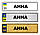 Дитячі іменні номери з датою місяцем роком та містом народження малюка, фото 9