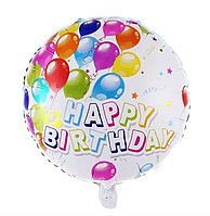 Куля фольгована біла кругла з написом Happy Birthday, кулька фольга з малюнком Кульки 45 см Китай