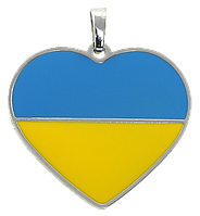 Кулон Xuping Родий "Сердце в цветах флага Украины, покрытие эмалью" 21х21мм, для цепочки до 3мм